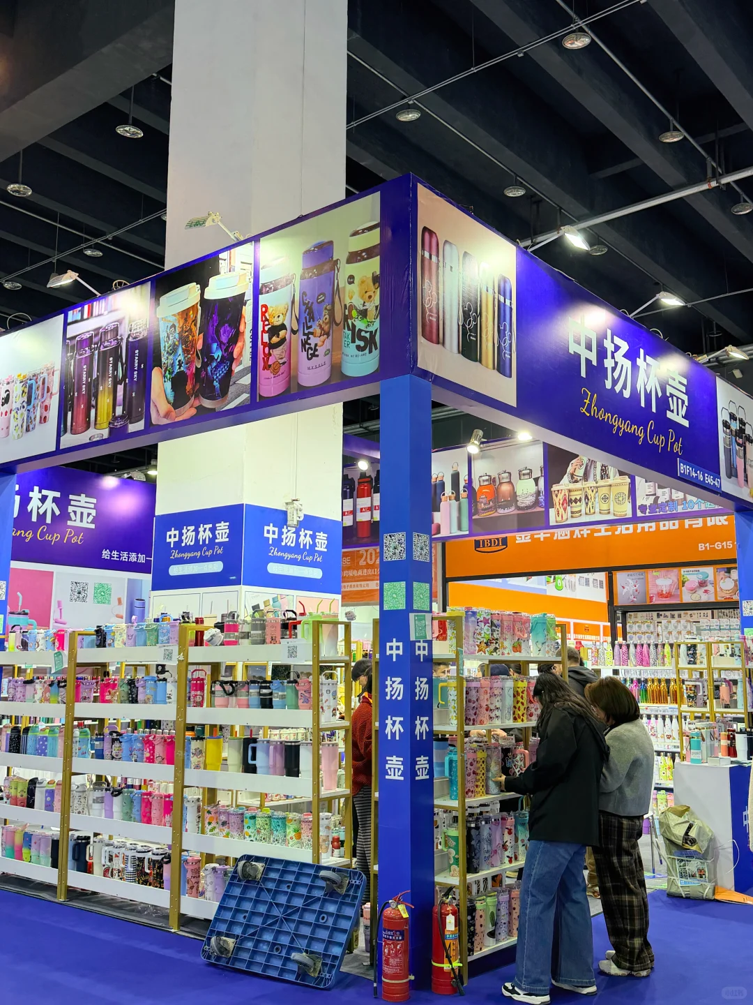 连续三天！义乌电商跨境人不要错过！！