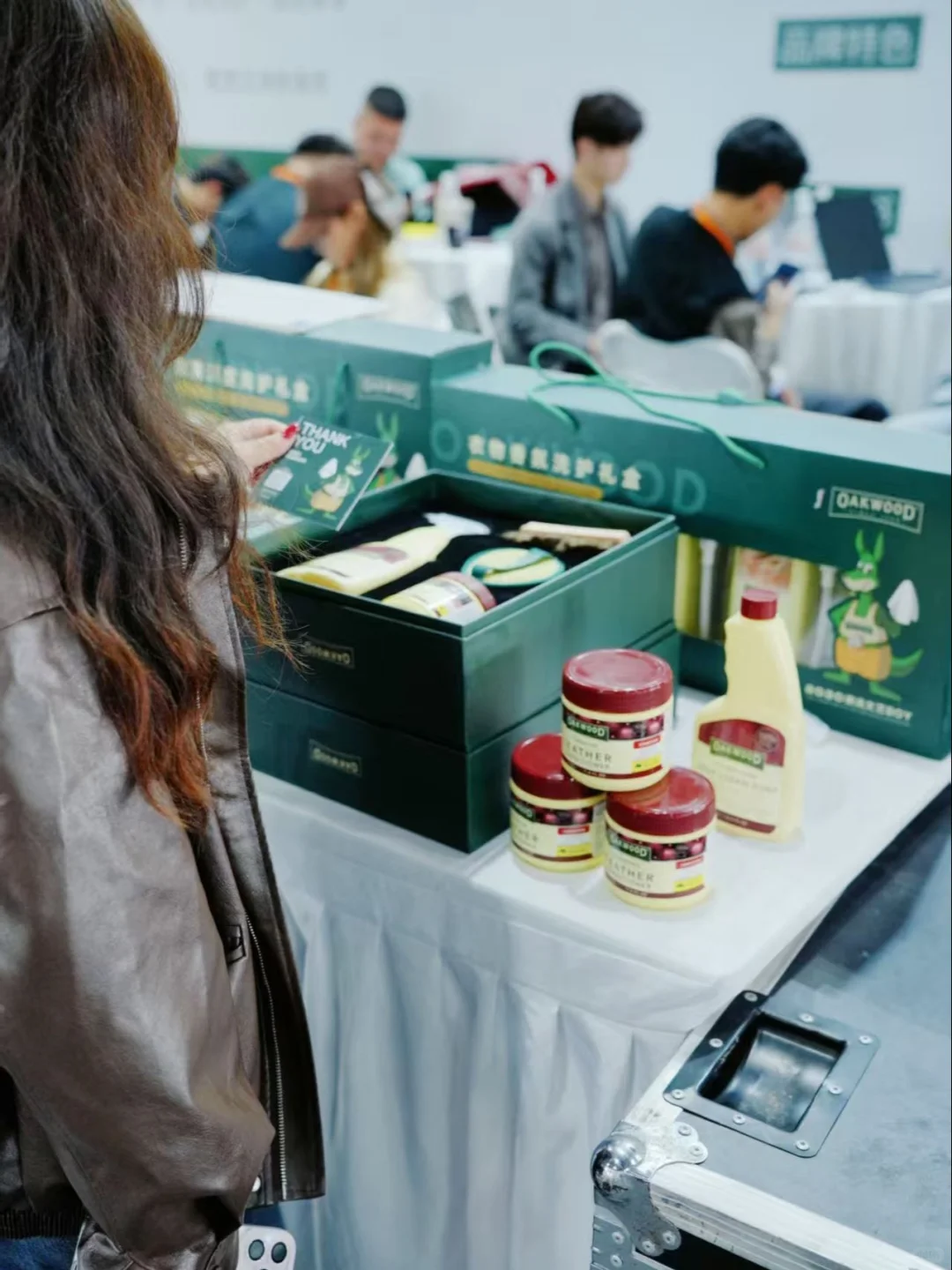 【皮质焕新】就来OAKWOOD皮具护理展