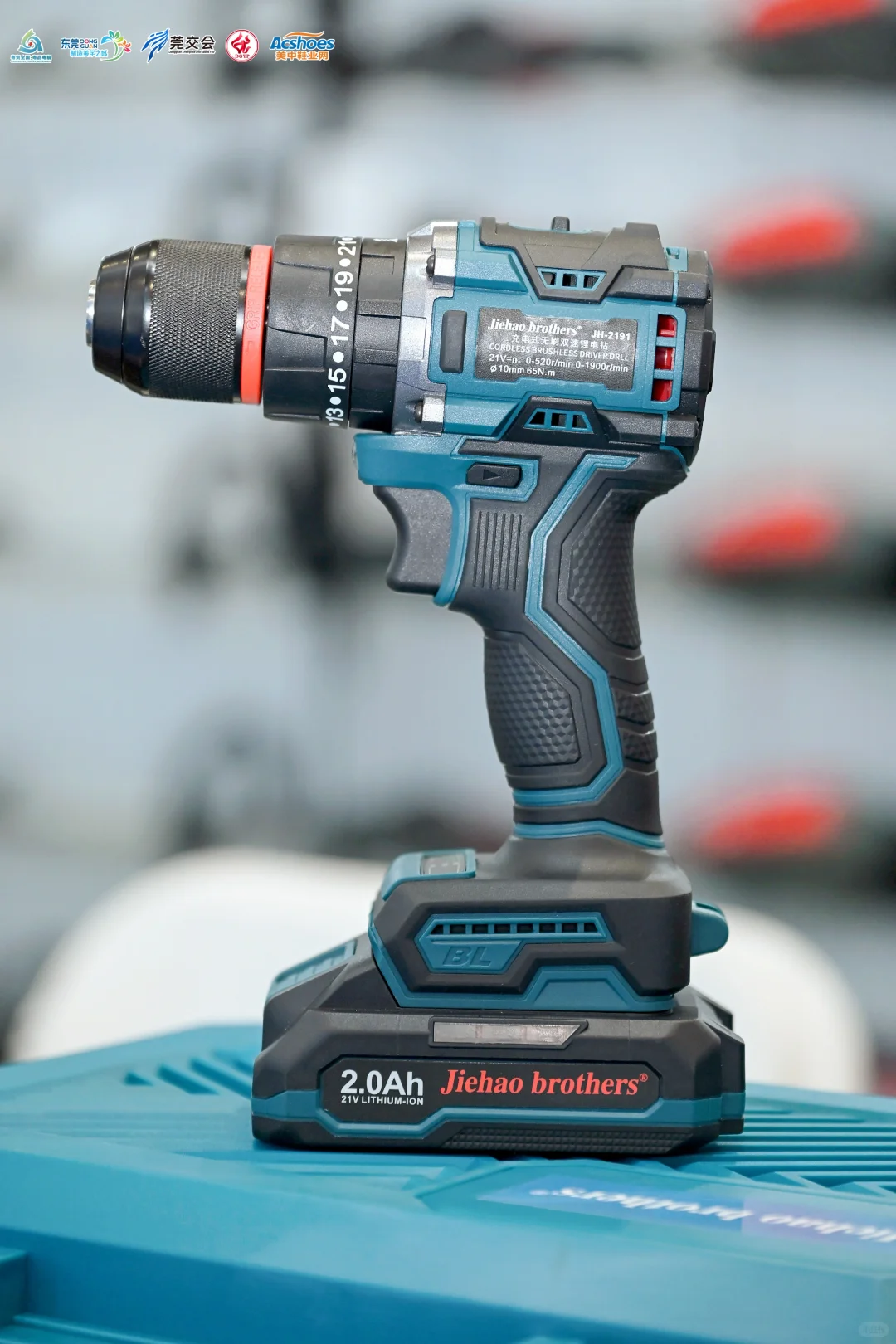 东莞人的骄傲！莞交会狂欢?