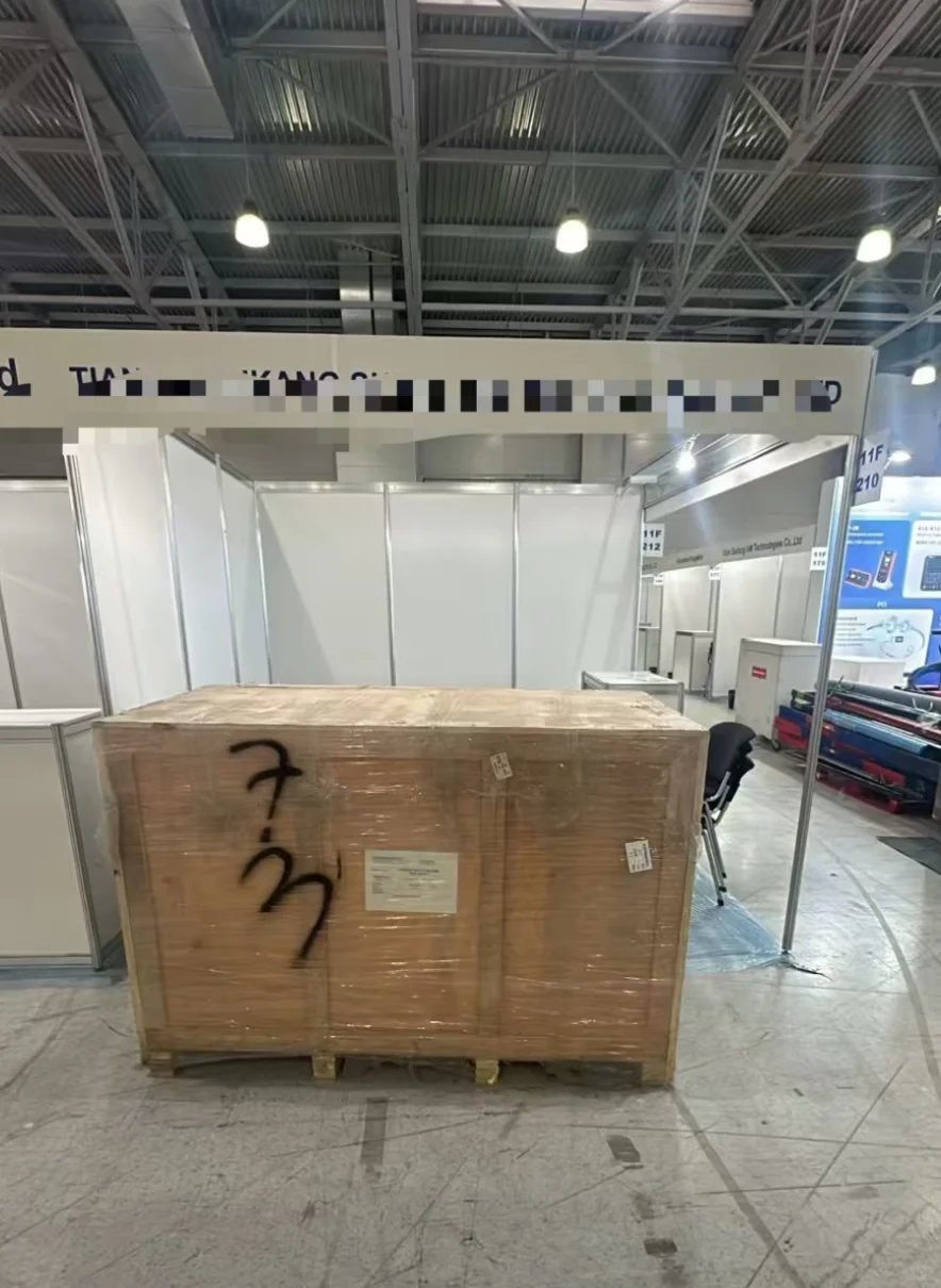 俄罗斯莫斯科医疗器械、康复设备及医药展