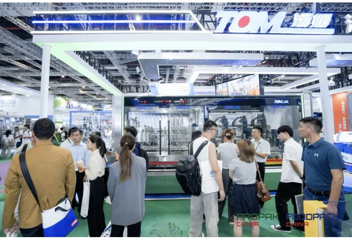 深圳食品及加工包装展会报名倒计时啦!冲呀