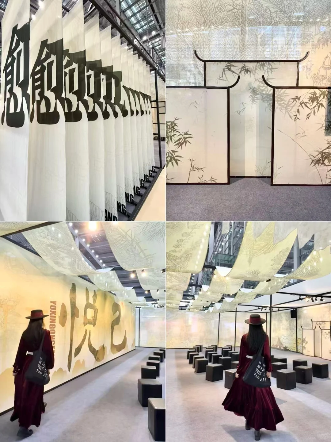 ?️深圳免费逛展！悦己展也太懂了吧✨