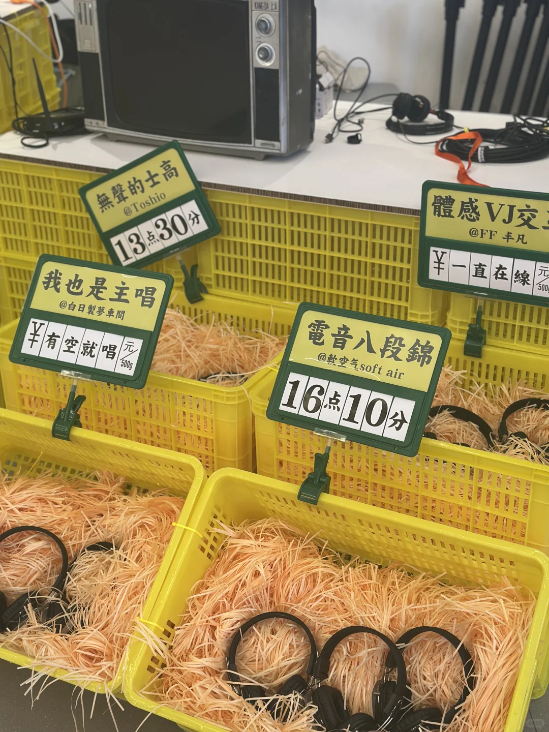 下班超好玩的解压去处