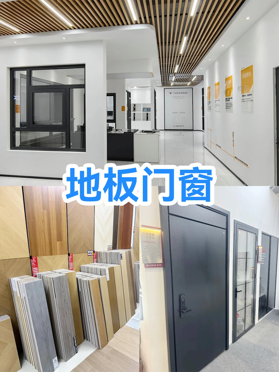 开展倒计时!宜宾家博会带你一站“装”满家