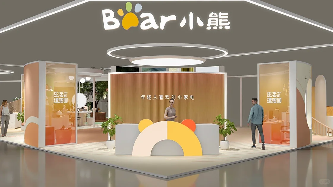 AWE小熊生活理享国 展台轻趣生活场
