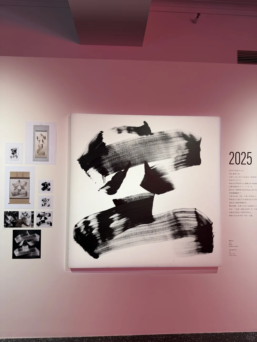 上海设计新展?香港大师陈幼坚来啦✅