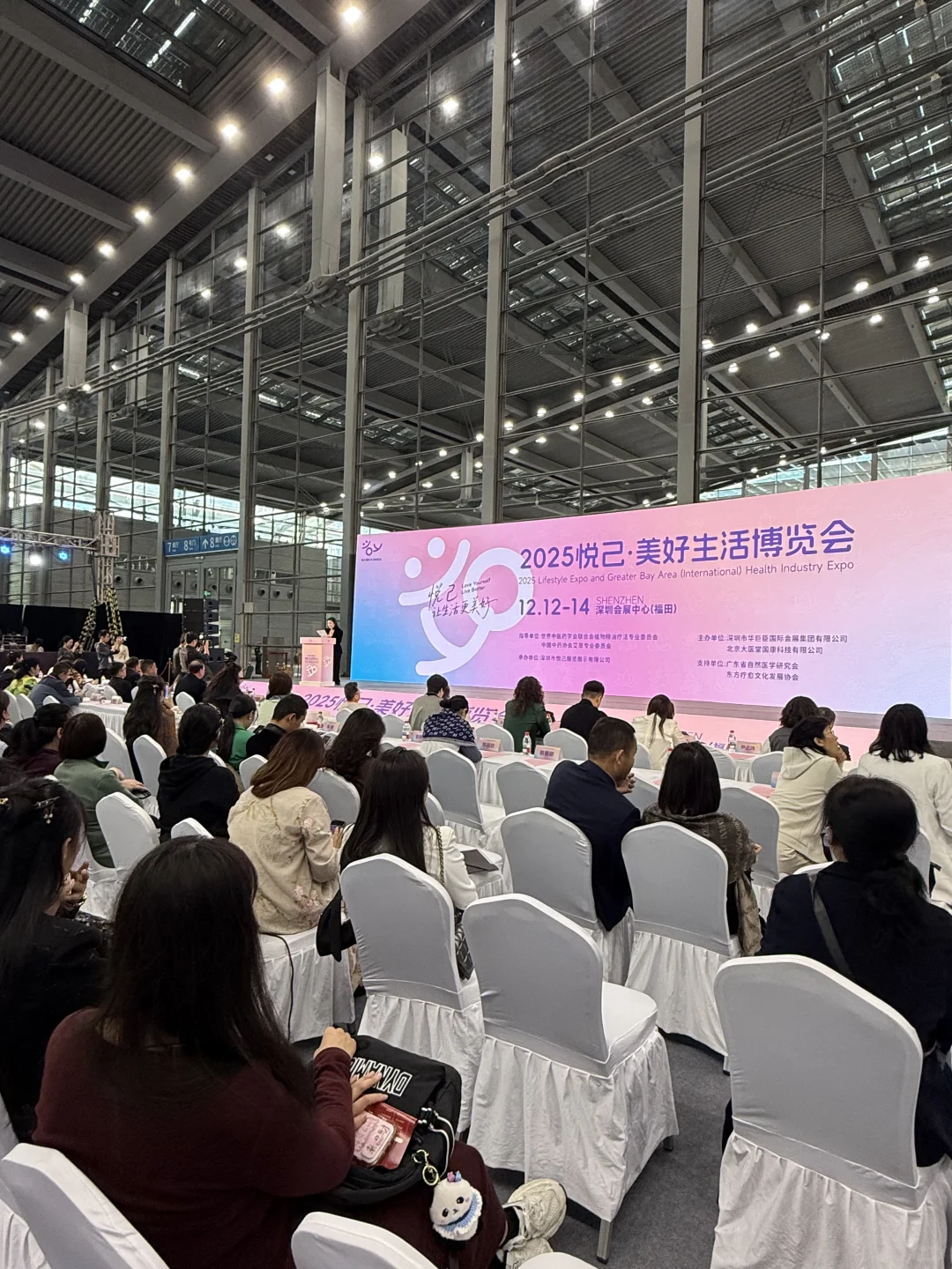 ?️深圳免费逛展！悦己展也太懂了吧✨