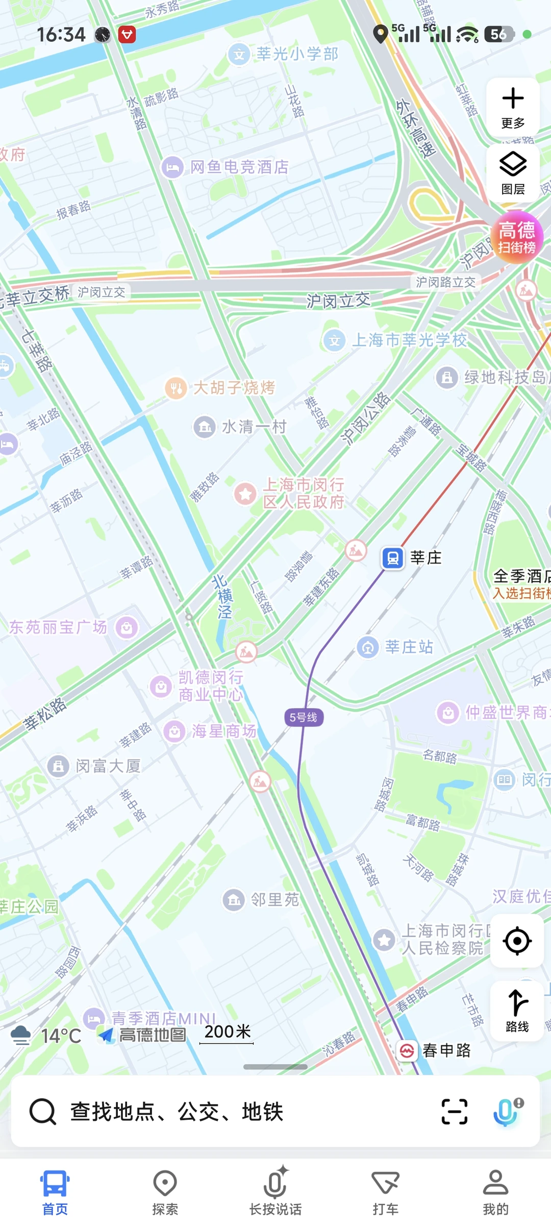 2025上海城乡空间设计展 第一篇