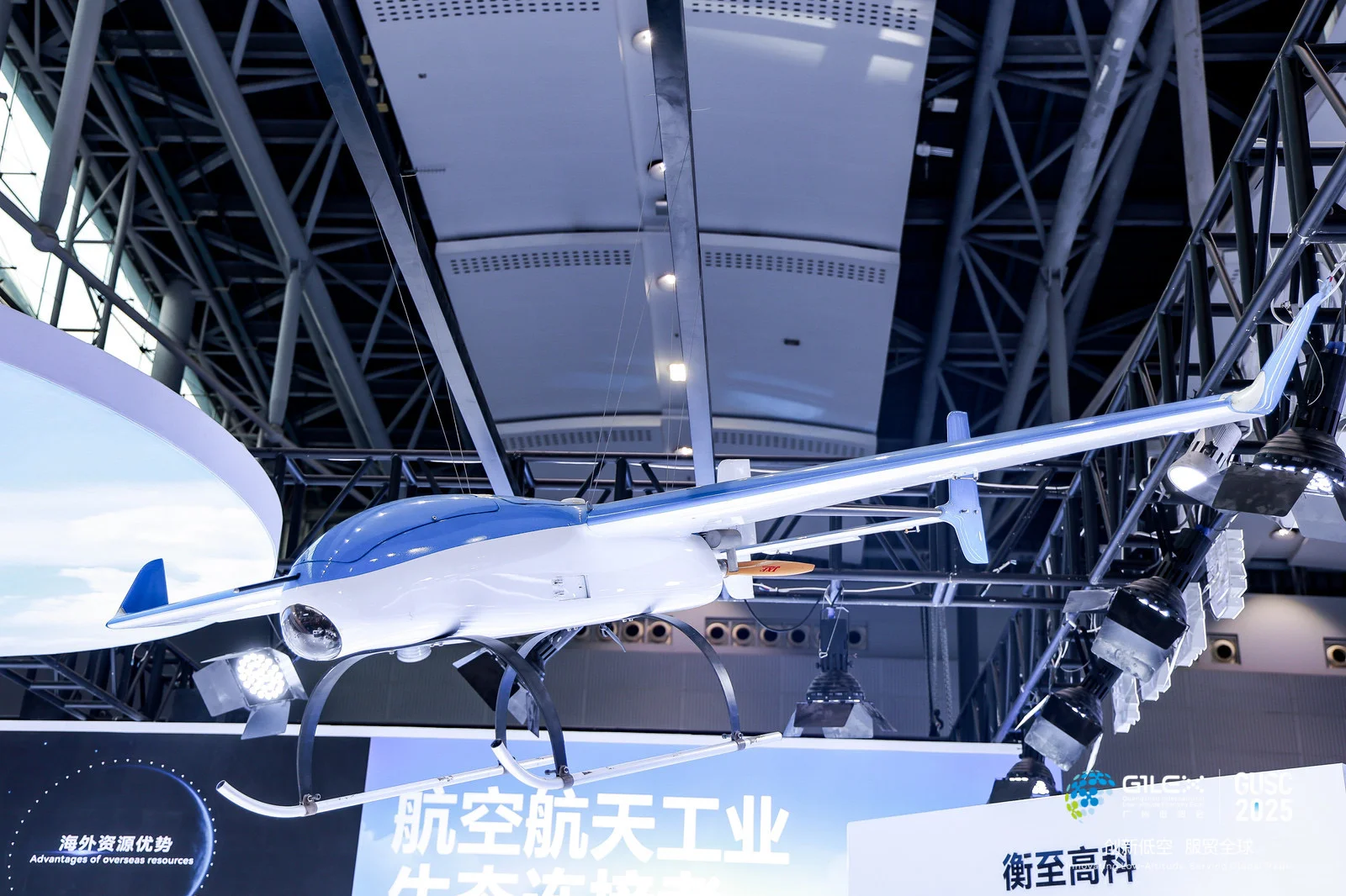 低空经济博览会,了解经济新趋势