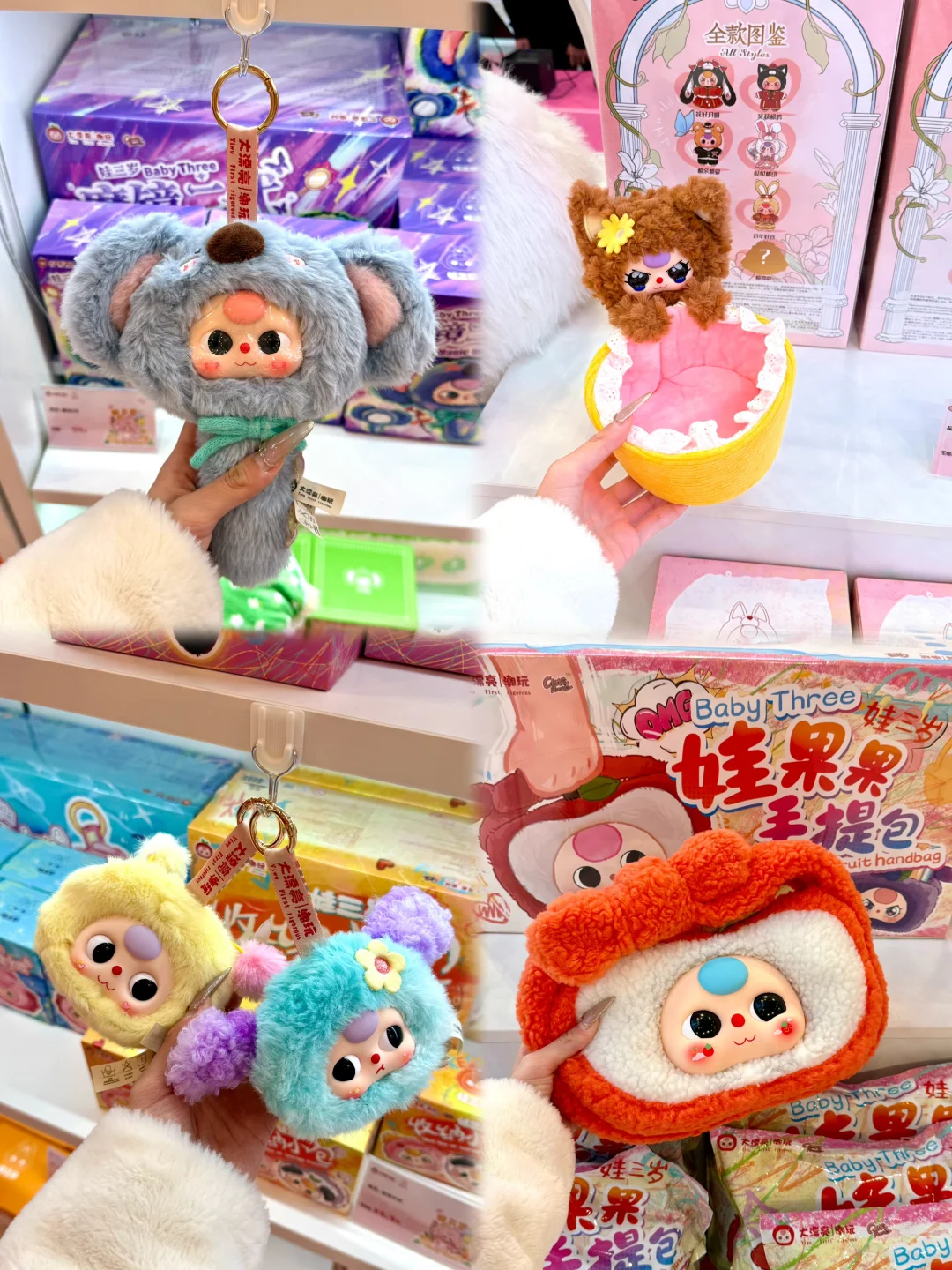 娃三岁真的太好rua啦꒰ ɞ̴̶̷ ·̮ ɞ̴̶̷ ꒱⑅ ?