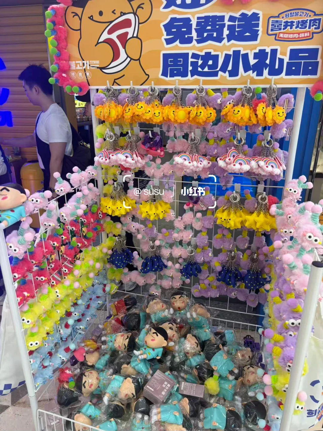 ✅12.11 会展中心极速打卡 （?羊毛）