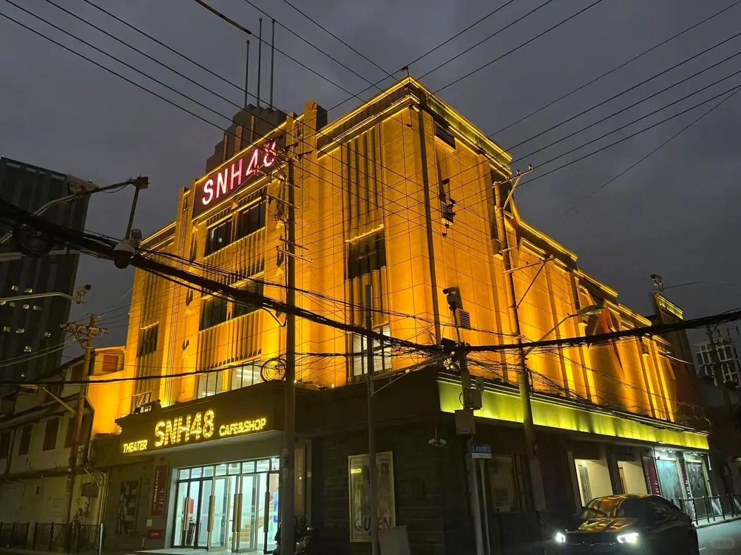 人性的太人性的四季（性）交易會