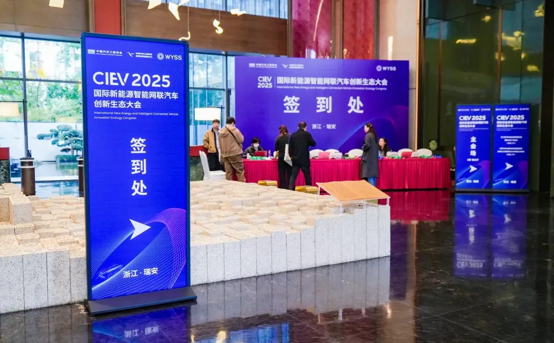 活动策划/会议活动/会议会展/