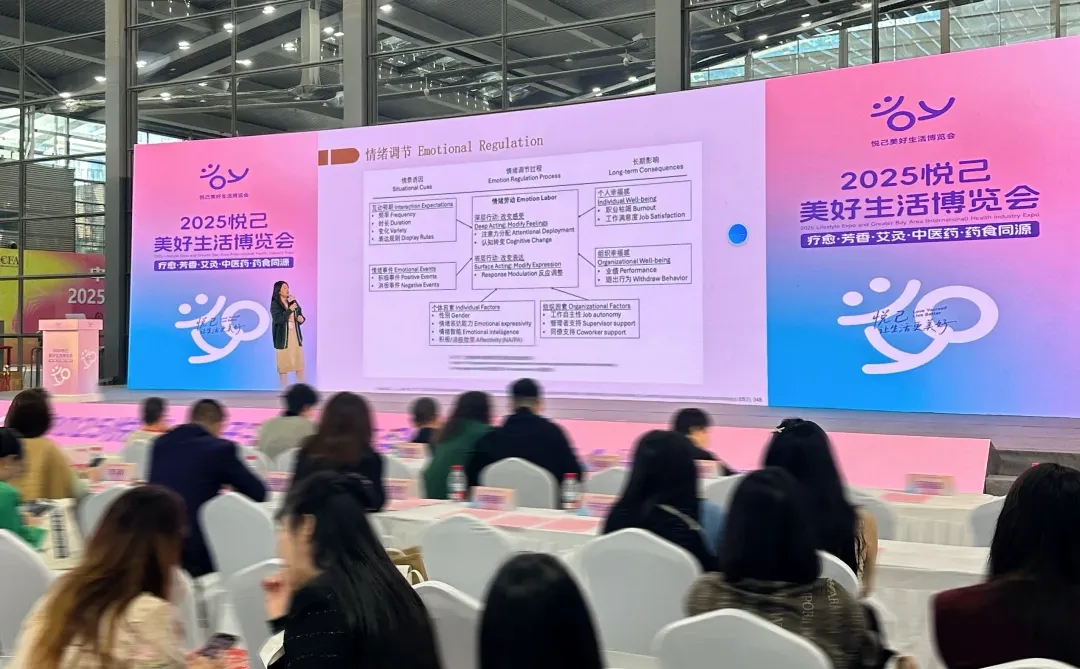 深圳冬日治愈顶流悦己博览会终于来了‼️