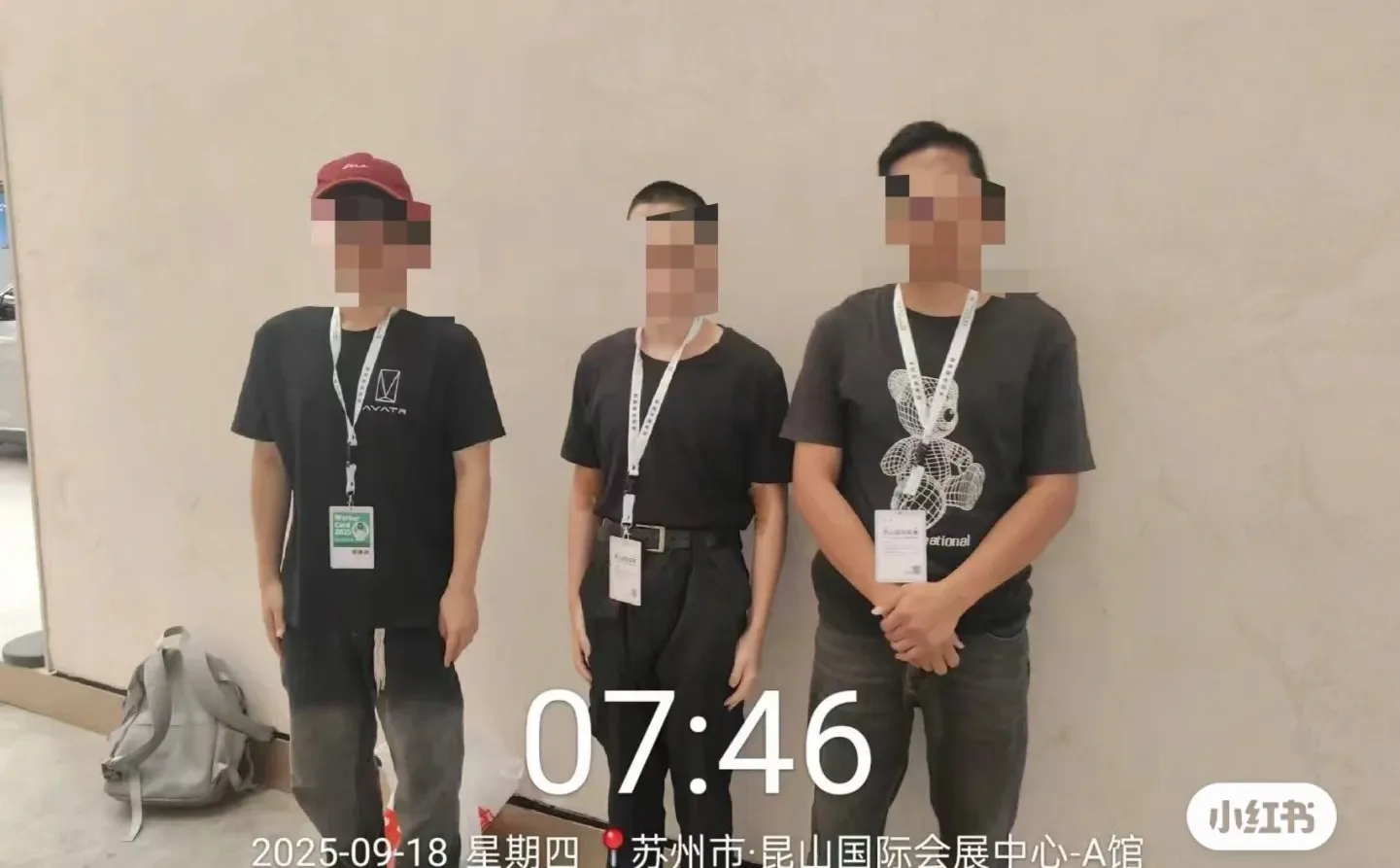 17-19号昆山国际会展中心男兼职30人