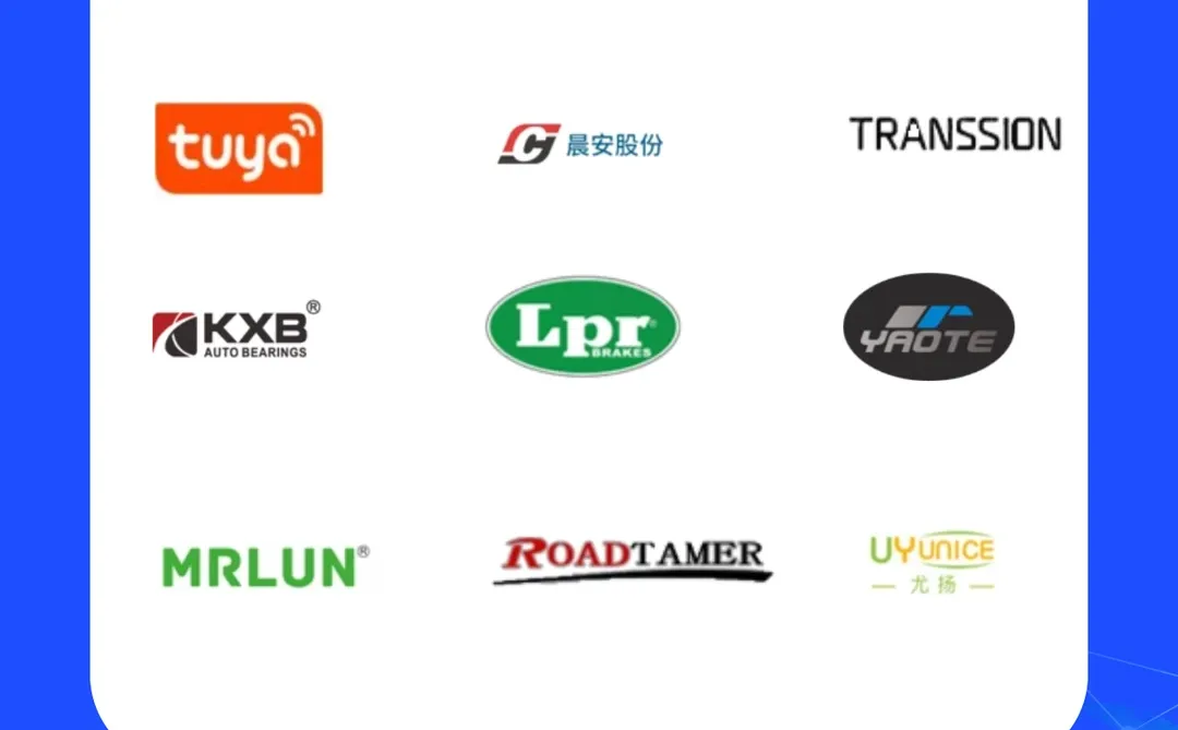 2026年东南亚不可错过汽配展?