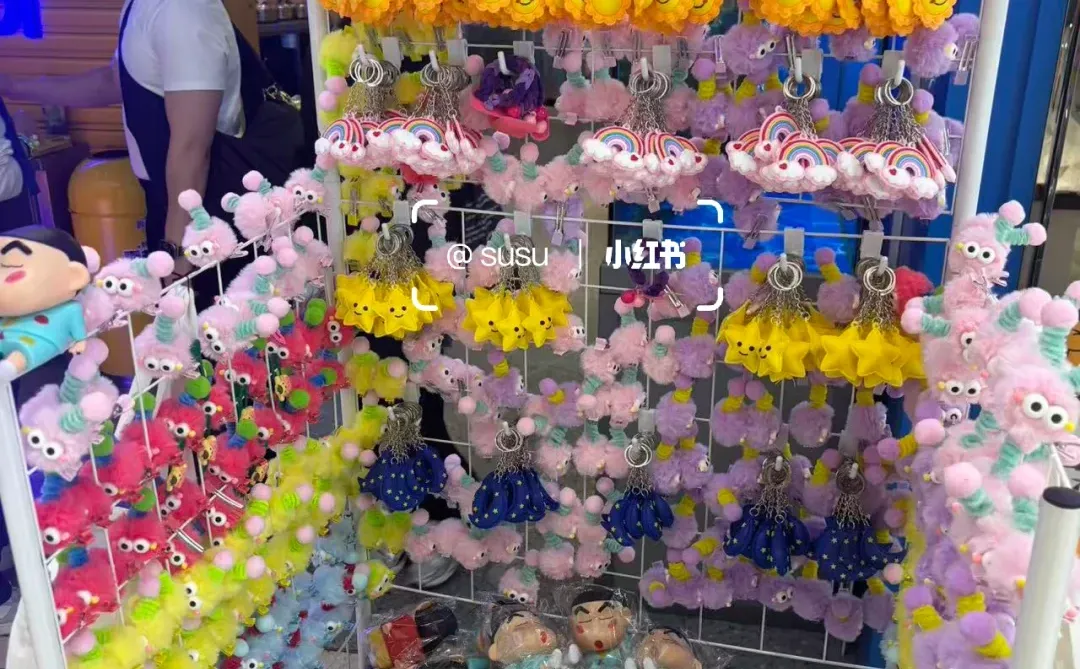 ✅12.11 会展中心极速打卡 （?羊毛）