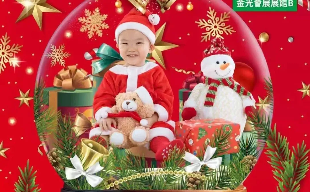 ⭕️澳門威尼斯會展A館