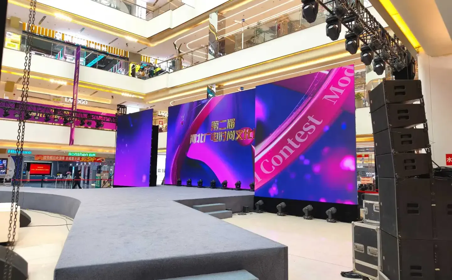 商丘开业庆典会展灯光音响设备LED大屏出租