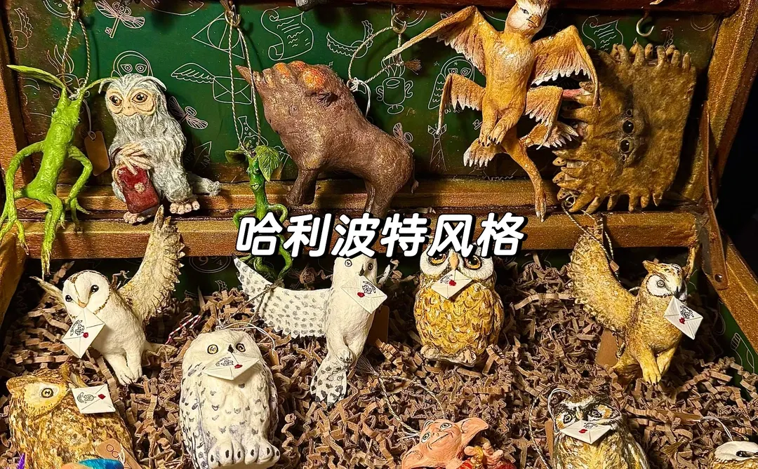 ??留学生的周末?怎么过？