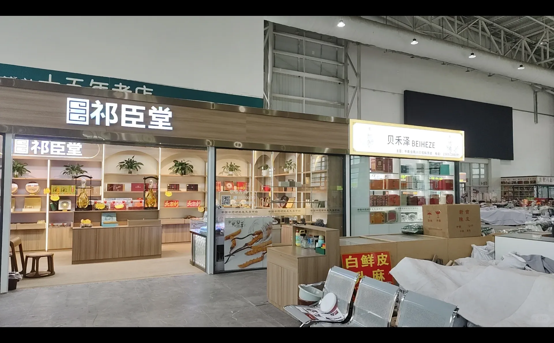 今天在一号馆打牌