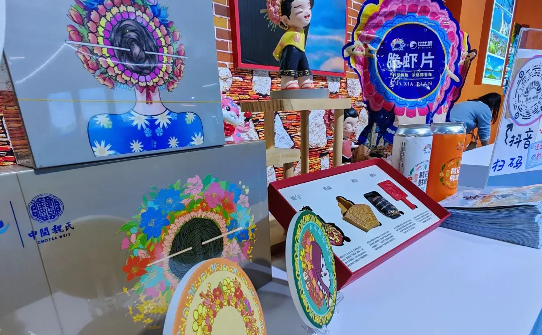 12.12-12.14，我们在这里