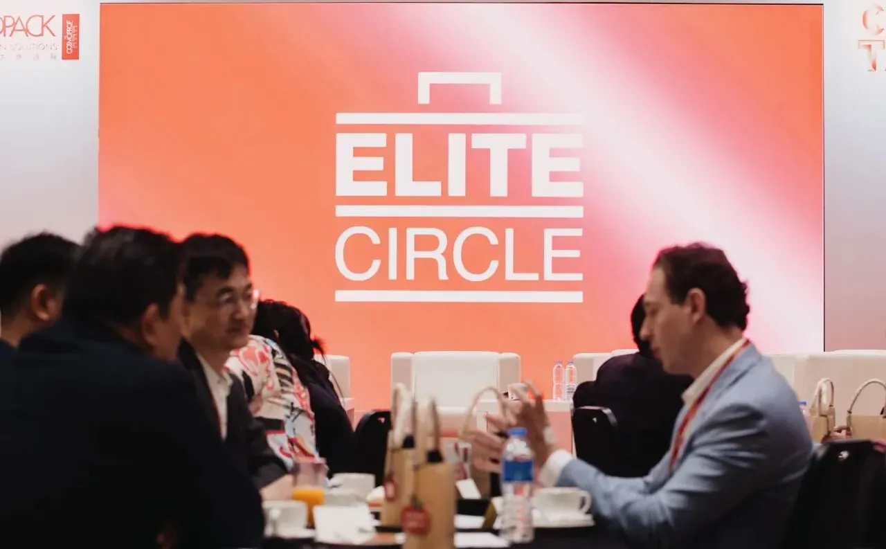 2026年第29届亚太区美容展日程正式发布啦