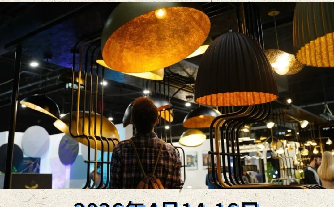 2026波兰华沙国际包装展览会