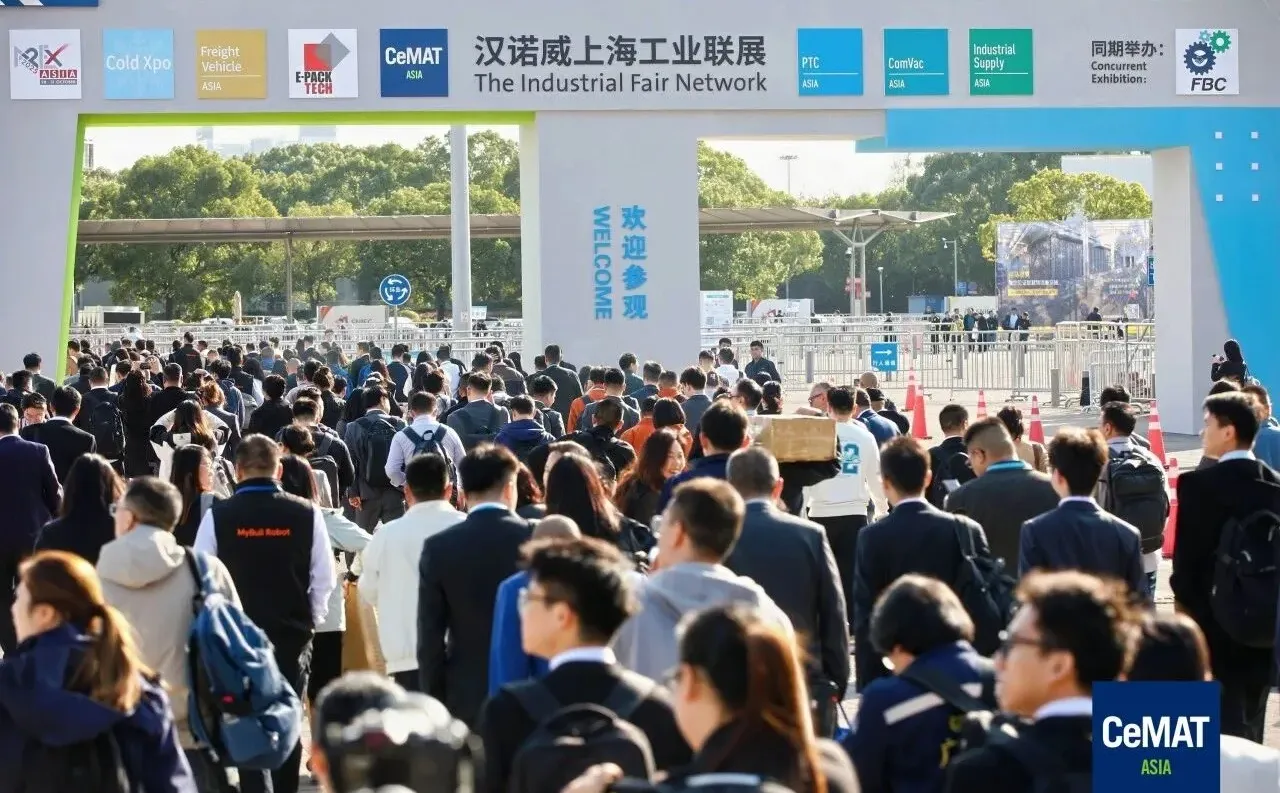 我好期待CeMAT Asia!