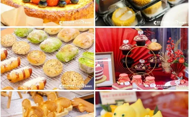 12.16-18深圳烘焙展展位图,八展联动?