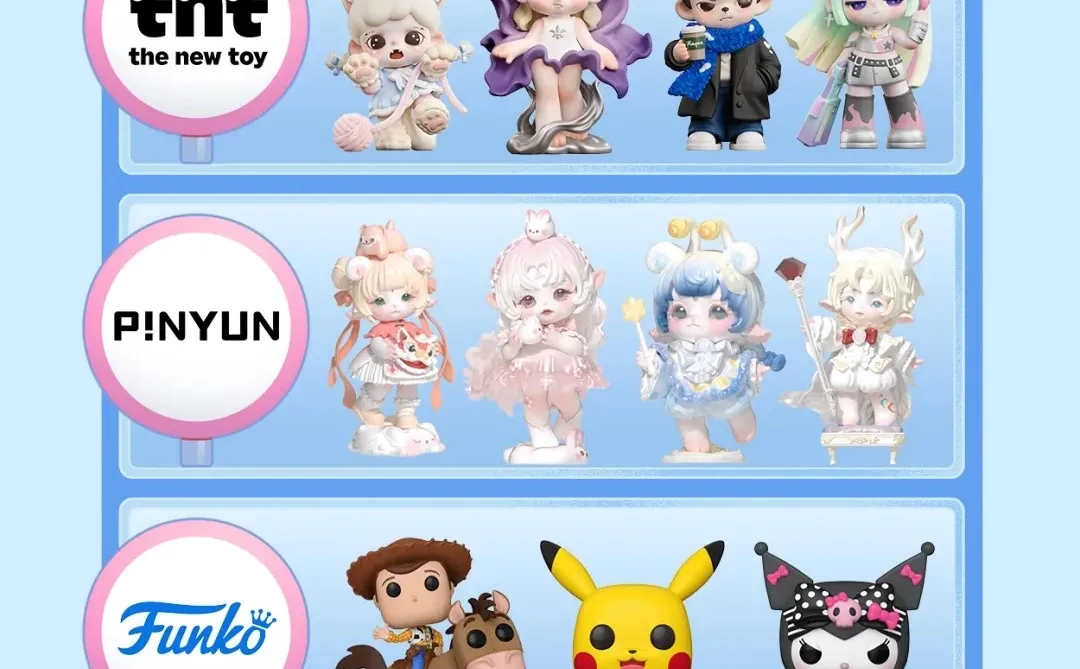 已开奖!20张门票丨QDF潮玩展这样玩!