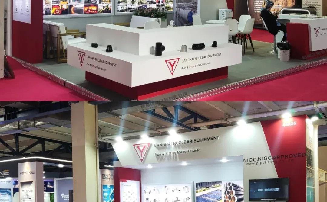 伊朗石油及天然气展览会 | 特装搭建分享