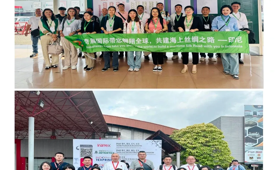 2026印尼纺织展 INATEX：开拓 东盟市场首选