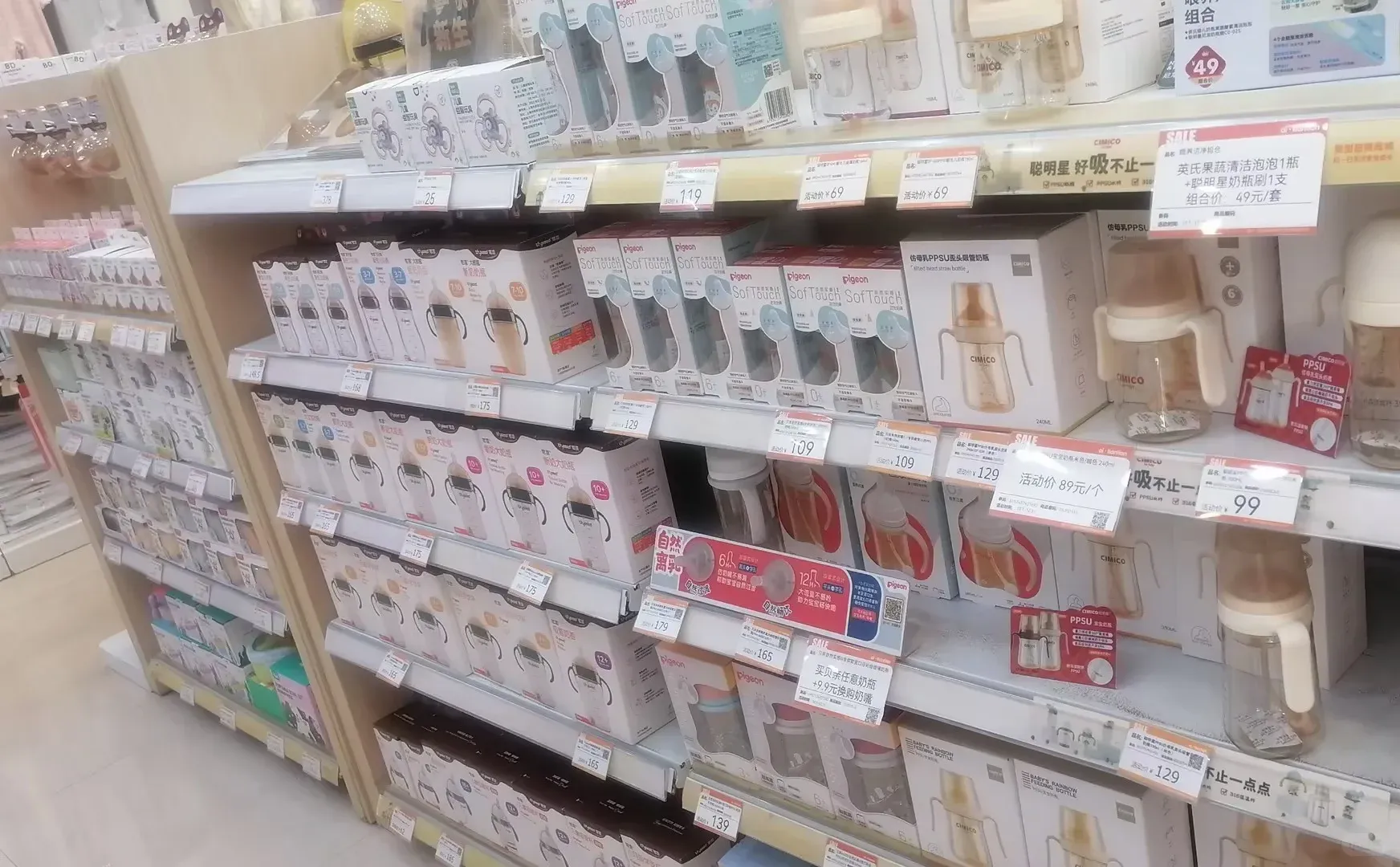 泉州爱甜甜母婴展会必打卡