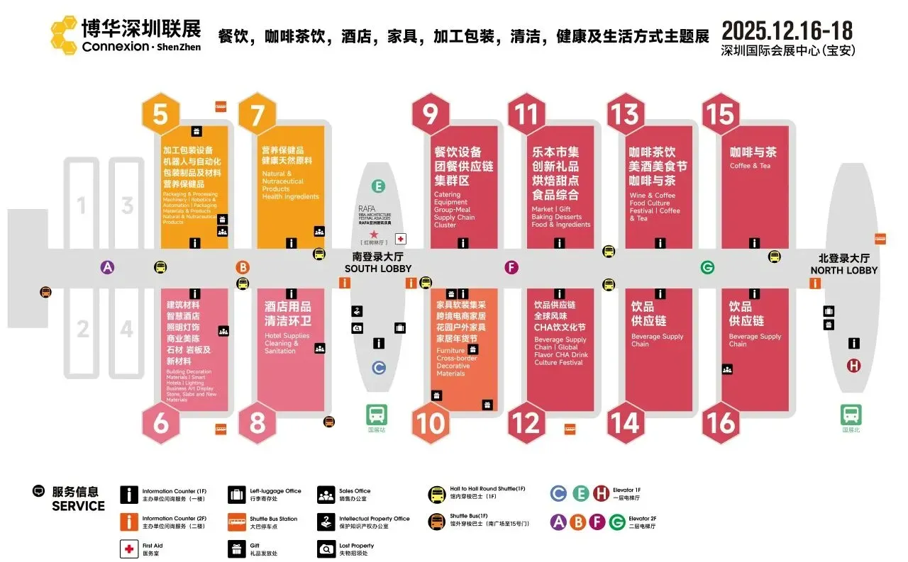 今天开始连续领8天地铁票-免费坐地铁