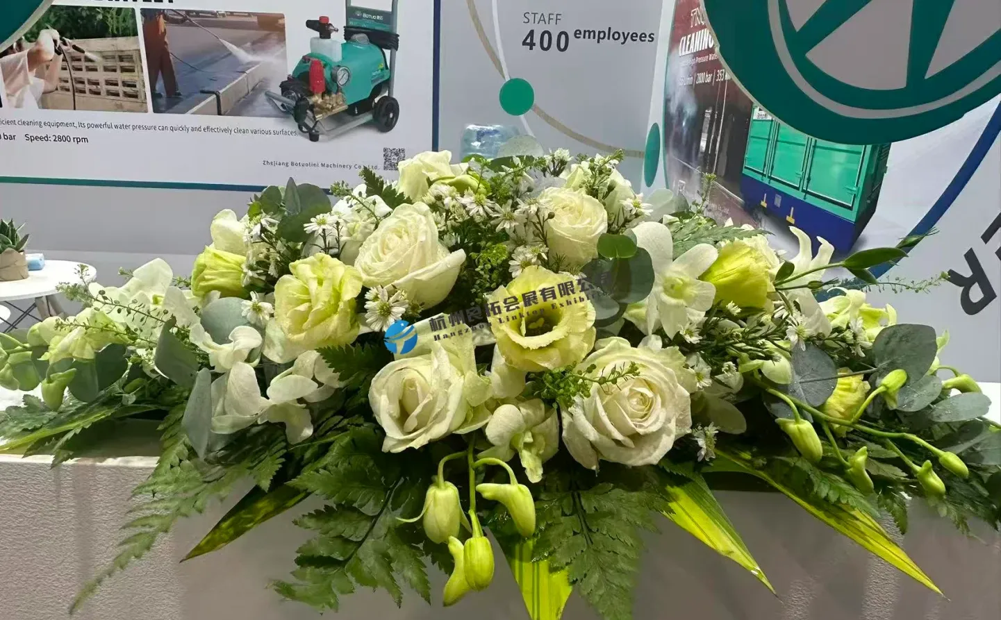 越南五金展 | 展台设计搭建