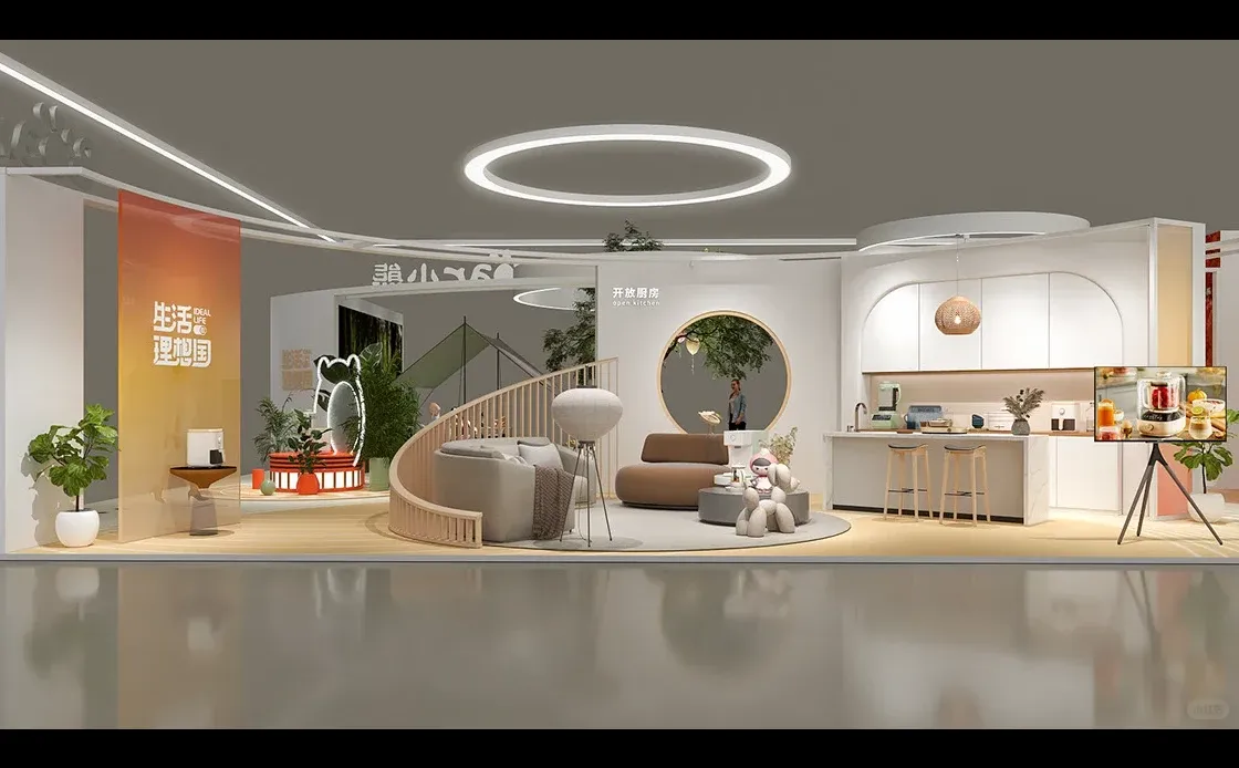 AWE小熊生活理享国 展台轻趣生活场