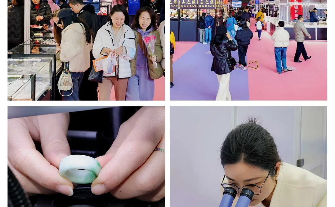 领票中?12.19约起来！成都珠宝展来喽~