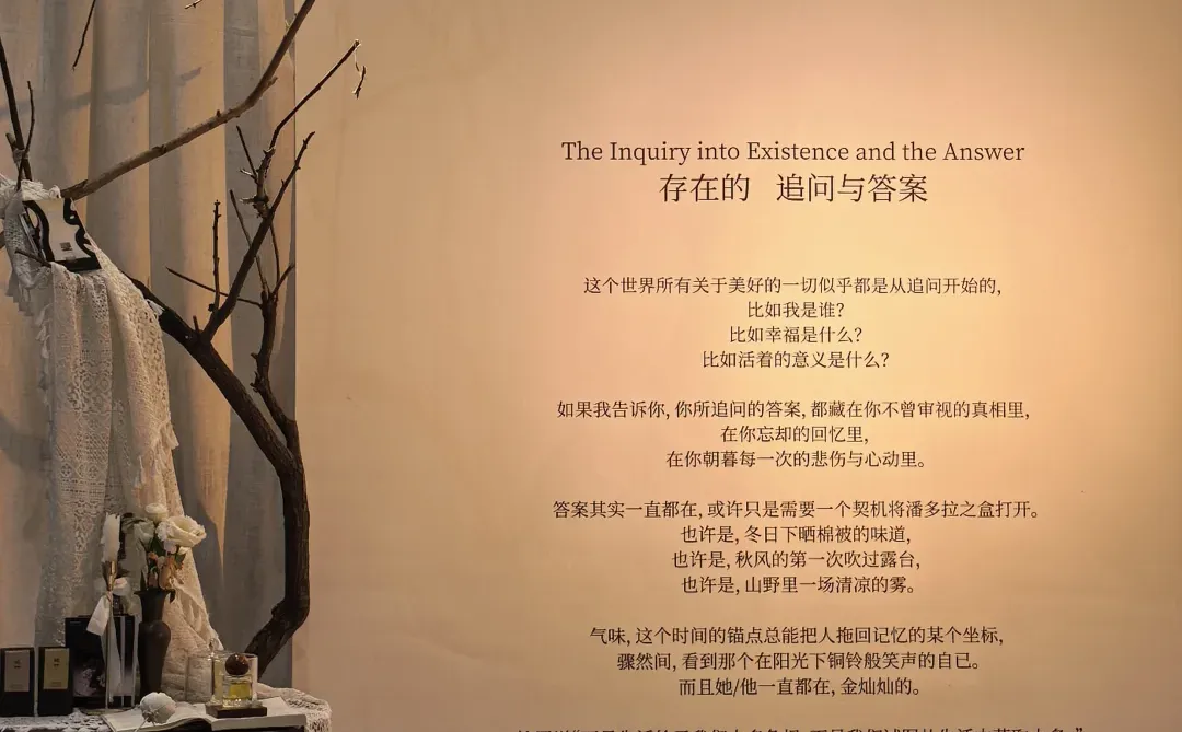 今天体验「厦门疗愈展」了?