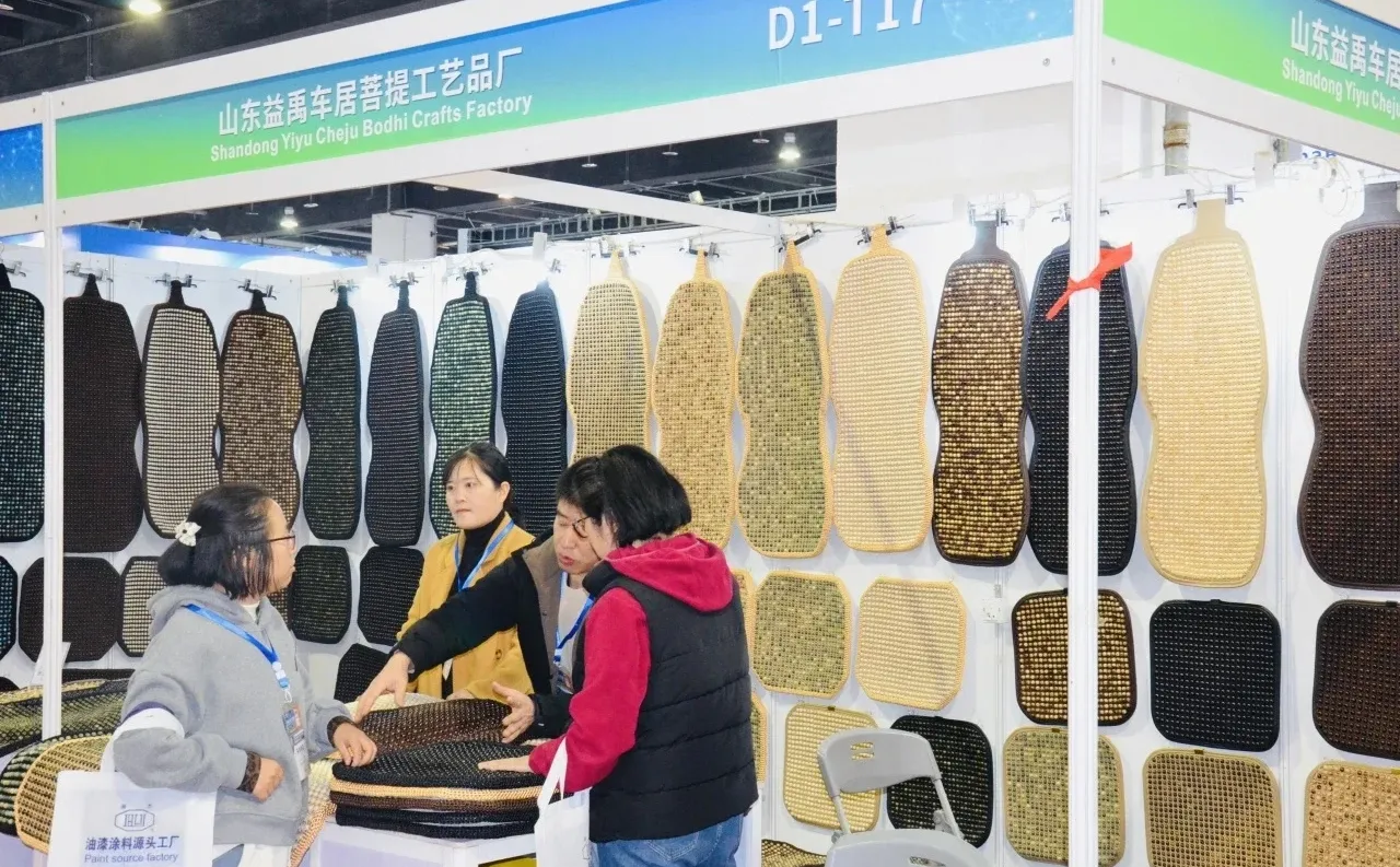 2026义乌外贸工厂展