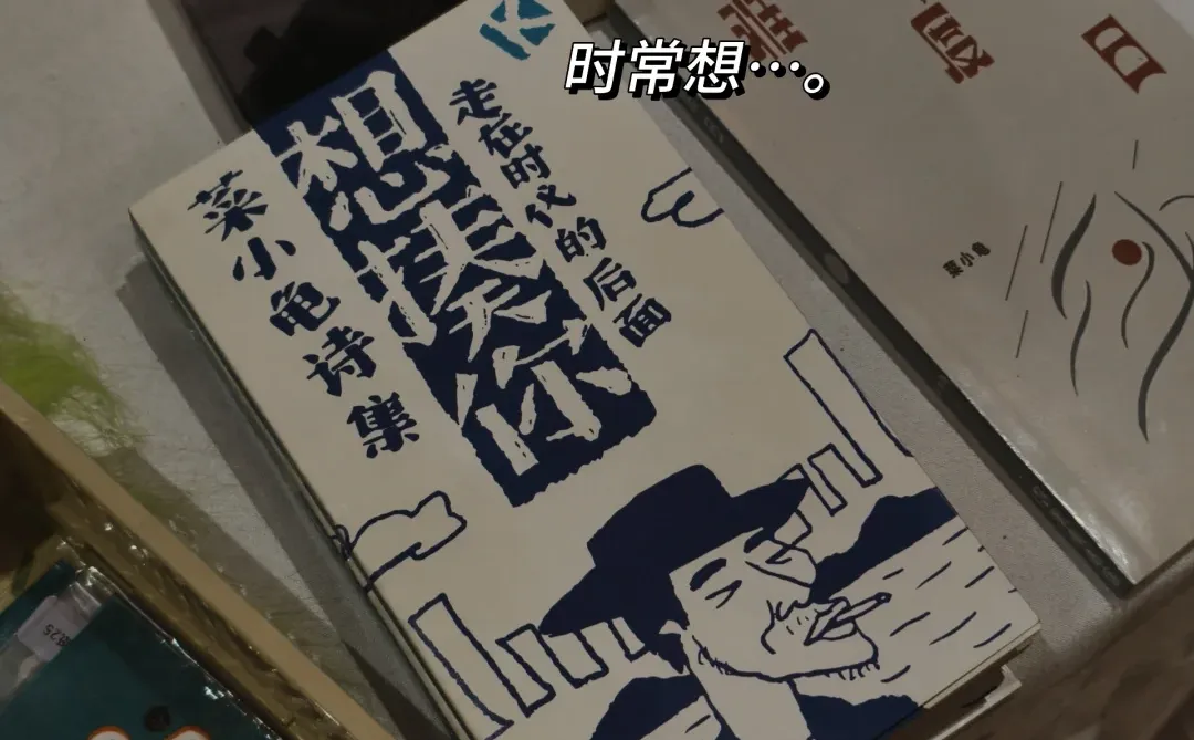 西安 | 什么艺术书展火成这样