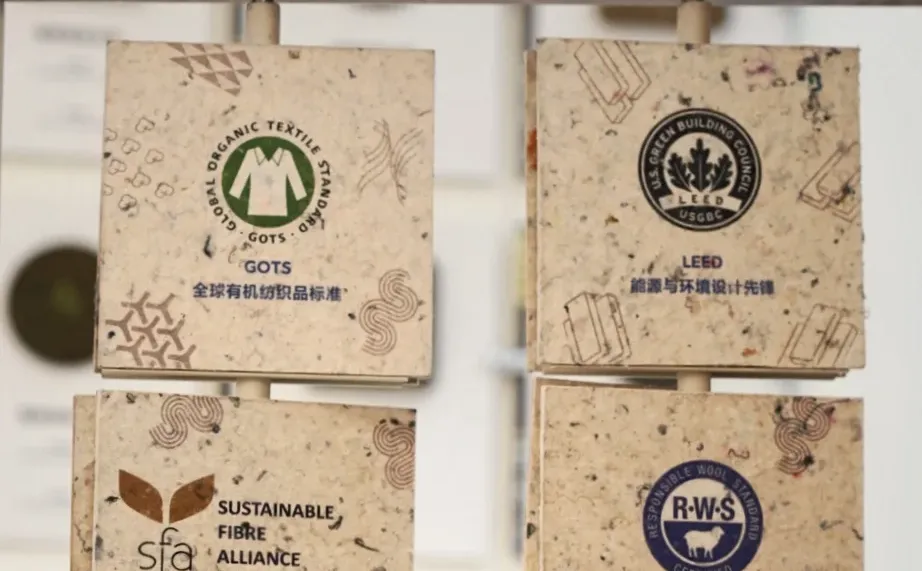 「万物 XŨN」展具：从城市漫游到博物站