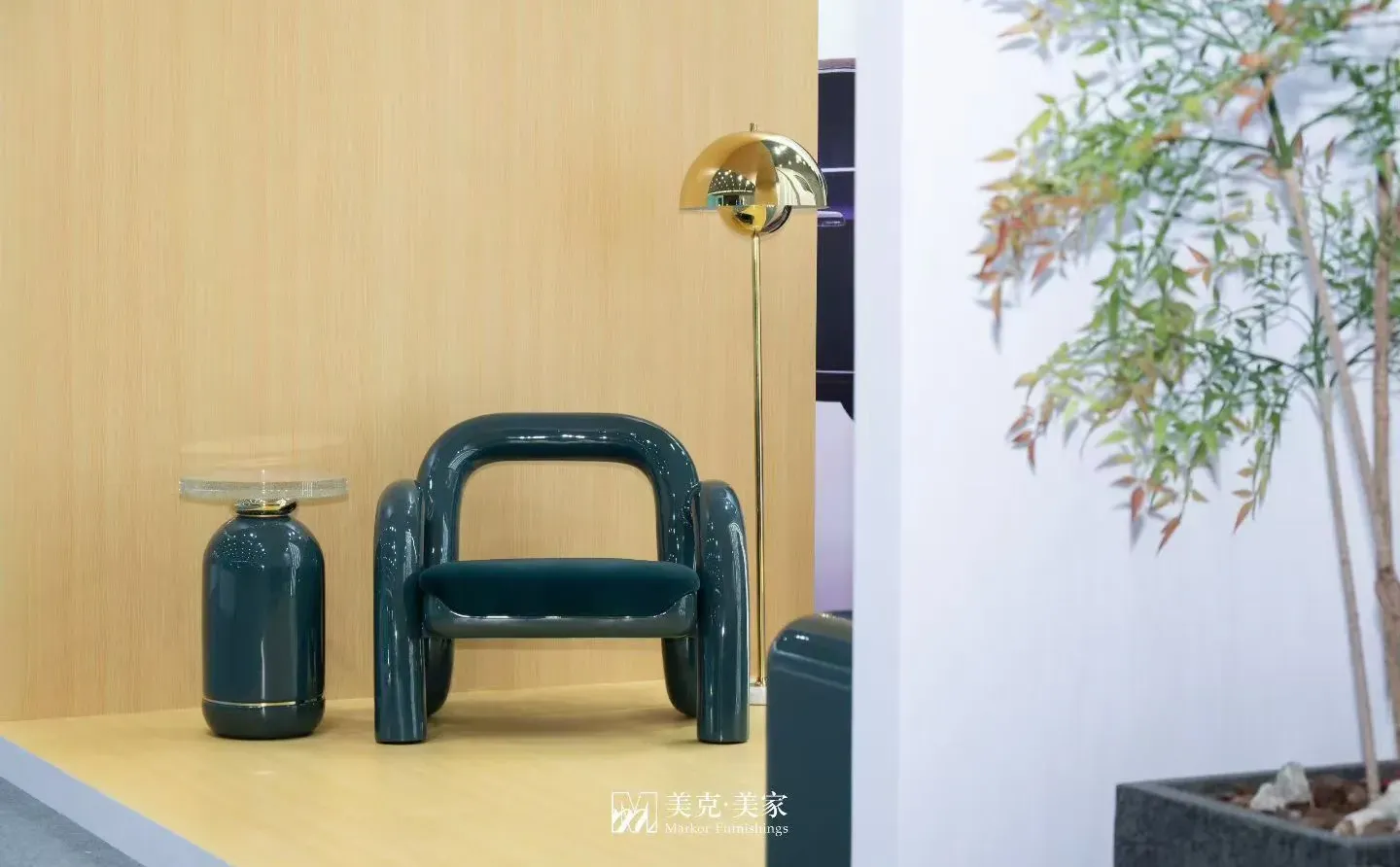 美克美家#武汉#设计展