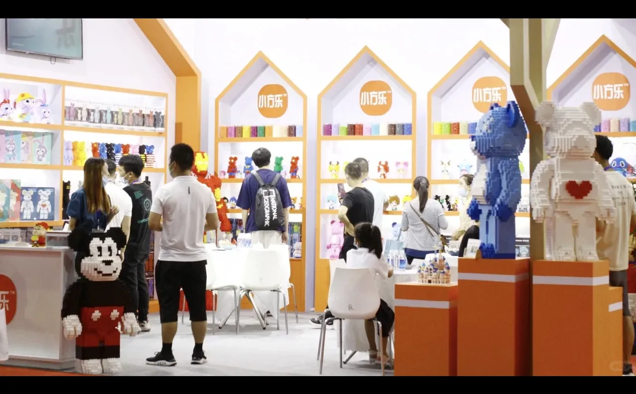 2026义乌电商展 6月23日开馆