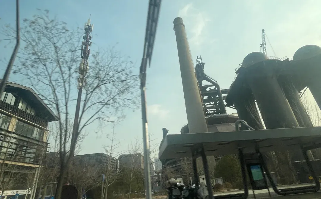 首钢展会，建筑物很棒