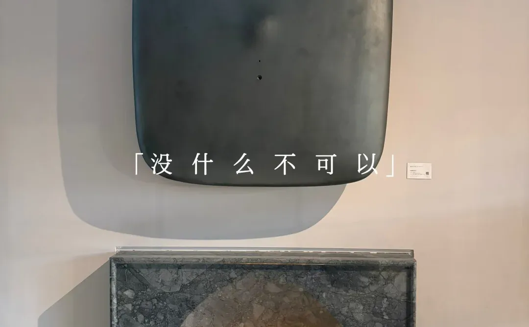 广州设计展存档②