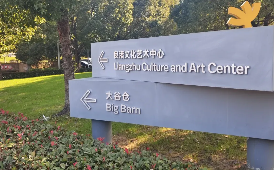 360设计展领到的一些东西