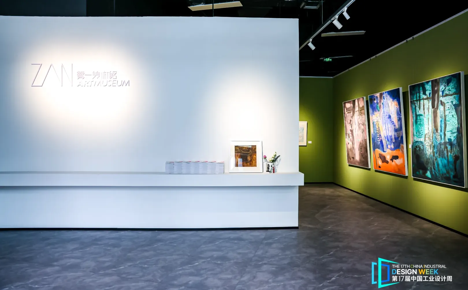 这次的设计周,有好多好看的展!