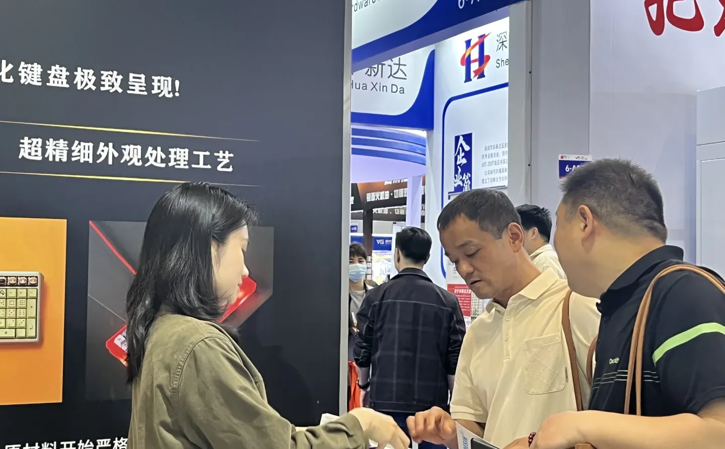 深圳工业展第二日，欢迎来展位玩?