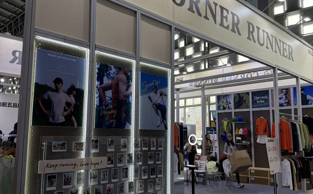 招募【广州马拉松一日摊主】